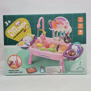 اسباب بازی سینک ظرفشویی پایه دار کودک Fun Kitchen Sink_اسباب بازی